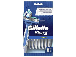 Станок для бритья Gillette BLUE Simpli 3 8шт.М одноразовые
