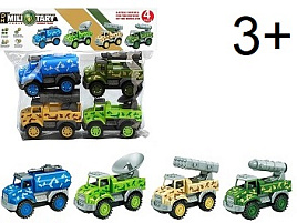 Набор инерционных Машин 090A-73 Военные 4шт