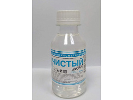 Лосьон 99мл.Чистый Альфа 95% стекло