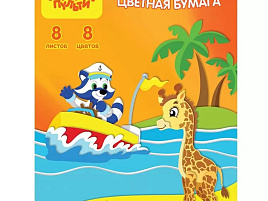 Цветной картон А4+цв.бум. Мульти-Пульти БК8-8_19463 (8л.,8цв., двуст. офсет) и картона (8л.,8цв.,мелов.), в папке