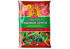 Грунт для растений Садовая земля Сам себе агроном 50л
