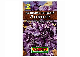 Семена Базилик Арарат овощной фиолетовый 0,2г б/п А 7705