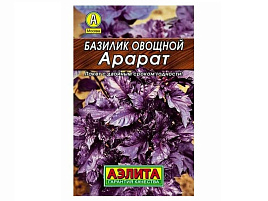 Семена Базилик Арарат овощной фиолетовый 0,2г б/п А 7705