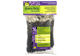 Грунт для растений Фиалка Сады Аурики Профи 1л 4601