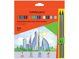 Карандаши цветные 24цв. Красин КР-240500 пластиковые "Эволюция", 24цв.+2 ч/г HB, заточен., картон, европодвес