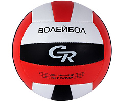 Мяч волейбольный JB4300127