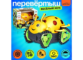 На батарейках 10415738 Веселый жук перевертыш