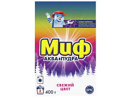 Стиральный порошок Миф Автомат 400г М Свежий цвет