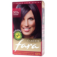 Краска для волос Фара 503В баклажан