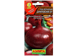 Семена Лук реп. Даниловский 301  0,5г б/п Г 2695