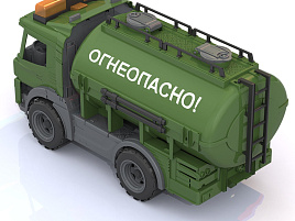 Автомобиль 236Н Военная спецтехника Цистерна "Огнеопасно"