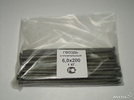 Гвозди 6*200  5кг строительные ГОСТ4028-63 Метиз