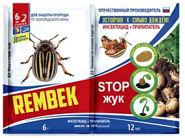 ИНС Стоп жук 6мл + 12 прилипатель от садовых вредителей 9187