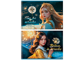 Альбом для рисования 40л. на спирали BG АР4гр40 58162 "Верь в чудеса"