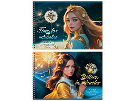 Альбом для рисования 40л. на спирали BG АР4гр40 58162 "Верь в чудеса"