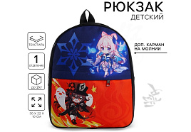 Рюкзак 10175404 Мир аниме