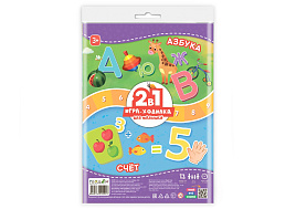 Настольная игра 0923 ходилка ГЕОДОМ "Для малышей 2в1. Азбука+Счет", с фишками