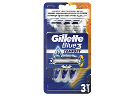 Станок для бритья Gillette BLUE3 3шт.Comfort М 9695 одноразовые