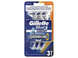 Станок для бритья Gillette BLUE3 3шт.Comfort М 9695 одноразовые