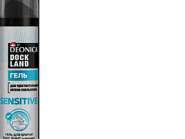 Гель для бритья Dockland 200мл Sensitive 4909