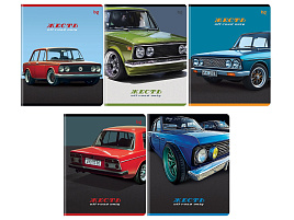 Тетрадь 48л.  Т5ск48 57630 "Жесть", суперэконом