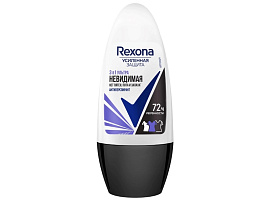 Дезодорант Rexona 50мл rol 3в1 Ультра Невидимый М