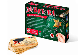 Настольная игра 7843 ДаНетка