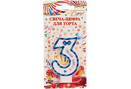 Свеча-цифра "3" Happy синий 448-235