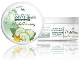 Крем для лица Белита 180мл.отбеливающий Огуречный банка