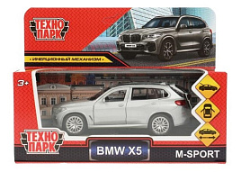 Машина металлическая X5-12-SR BMW X5 M-SPORT 12 см, двери, багаж, инерц, серебристый, кор