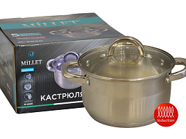 Кастрюля нержавейка 3,8л Millet M-4020/1338 индукция