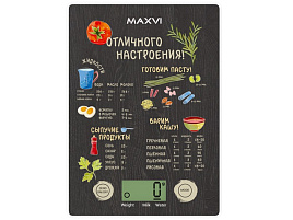 Весы кухонные MAXVI KS141G черные