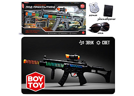 Набор полиции BT0070-3 Под прикрытием