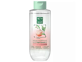Мицеллярная вода Чистая Линия 400мл.Витамины для сухой и чувствительной кожи