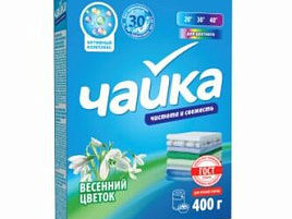 Стиральный порошок Чайка 400г ручной .Весенний цветок.