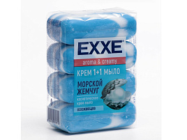 Мыло EXXE 1+1 90г Морской жемчуг Синее полосатое