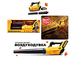 Воздуходувка  ВТ0192 в коробке