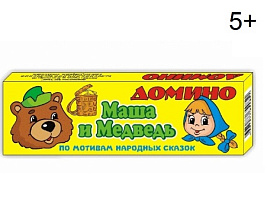 Домино 01118 Маша и медведь