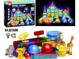 Конструктор магнитный HD127A-1 Животные Африки 64дет