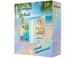 Набор женский Аромика Maldives(шамп.300мл +гель д.душа 300мл)