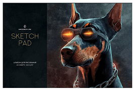 Альбом для рисования 40л. Greenwich Line PS40s-59518 "Black Dog", 120г/м2