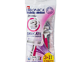 Станок для бритья Deonica женский одноразовый 2 лезвия  3+1шт.