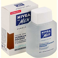 Лосьон после бритья Nivea 100мл д.ч.к.успок.81314/8794