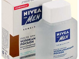 Лосьон после бритья Nivea 100мл д.ч.к.успок.81314/8794