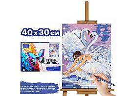 Картина для раскрашивания 30*40 MKR4030-79 Преданность