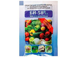 ИНС Би-58 от тли 2*5мл 0015
