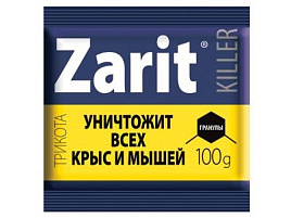Мыши гранулы Зарит Истребитель 100г 32643