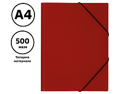 Папка на резинках СТАММ ММ-32191 А4, 500мкм, пластик, красная