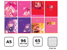 Тетрадь 96л. на спирали  Т5гр96_2 11968 "Аниме. Лучшая подруга", двойная обложка