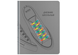 Дневник универс. Дтк5т48 11544 "Sneakers", термотиснение, декоративные полноцветные ПВХ-шармы